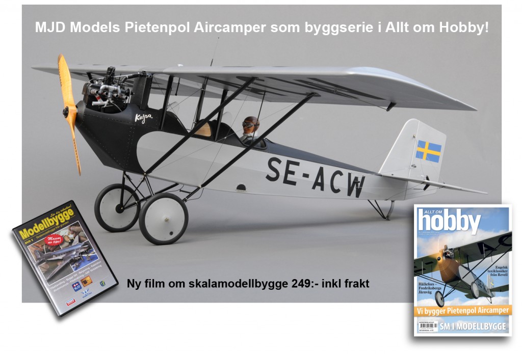 Aircampaoh1nyast